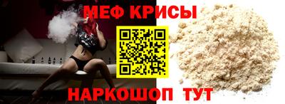 наркотики Будённовск