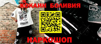 mdma Бузулук