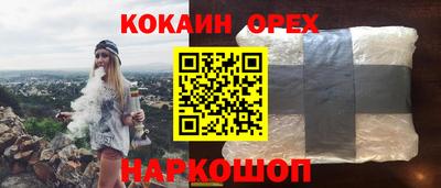 mdma Бузулук