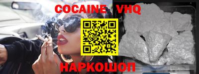 MESCALINE Бугуруслан