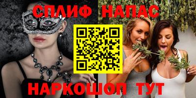 mdma Бузулук