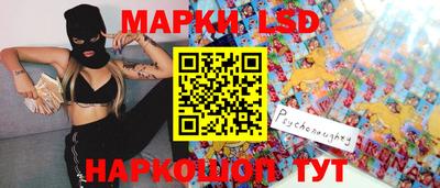 mdma Бузулук