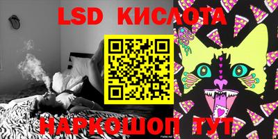 MESCALINE Бугуруслан