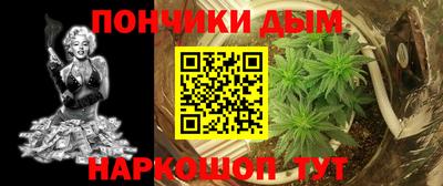 наркотики Будённовск