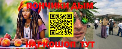 MESCALINE Бугуруслан