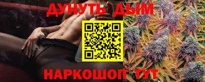 MESCALINE Бугуруслан