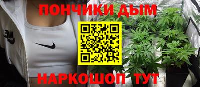 наркотики Будённовск