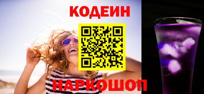 MESCALINE Бугуруслан