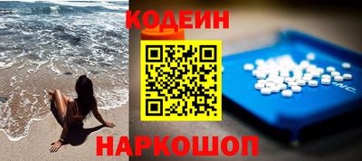 MESCALINE Бугуруслан