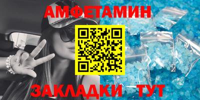 наркотики Будённовск