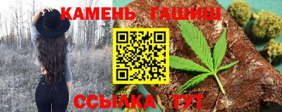 наркотики Будённовск