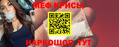 наркотики Будённовск
